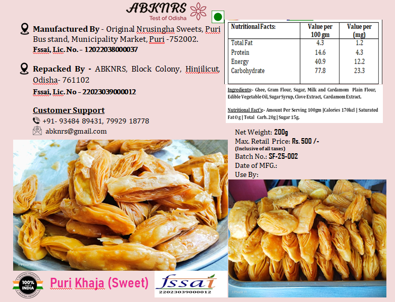 Puri Khaja (Maha Prasad / Pheni Khaja)